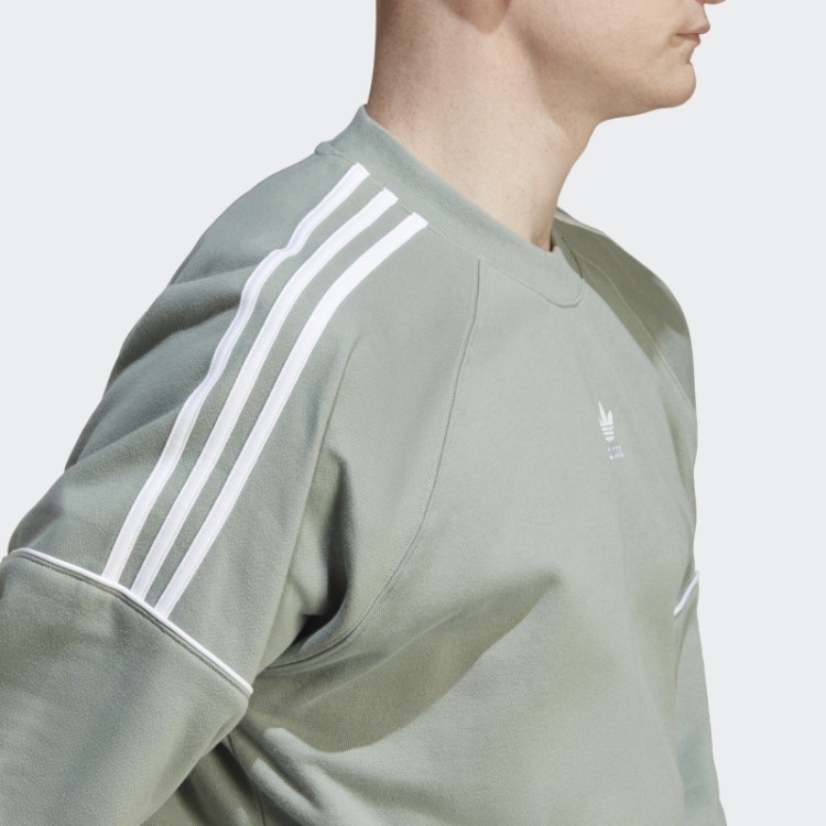 Moletom Verde Prateado Adidas Rekive Crew Fashion