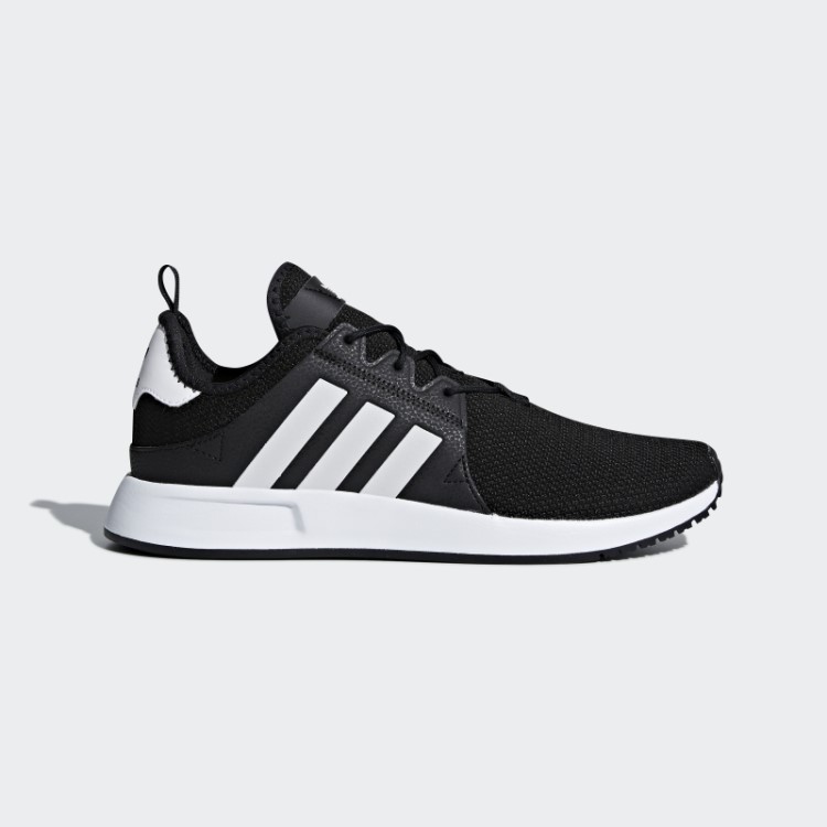 Sapatos Brancos Adidas X-plr