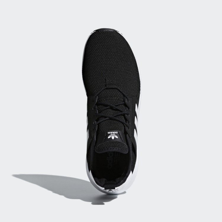 Sapatos Brancos Adidas X-plr