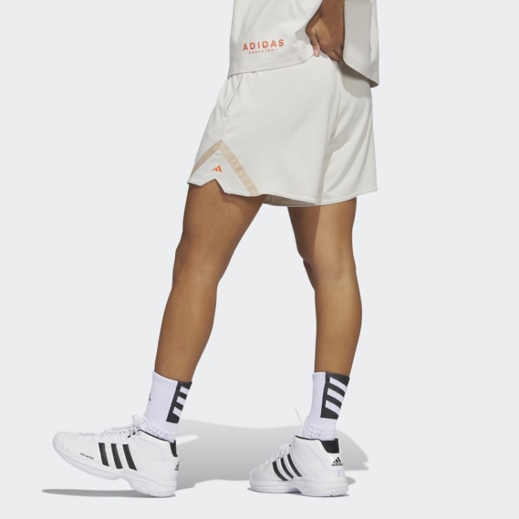 Shorts De Basquete Adidas Select Alumínio
