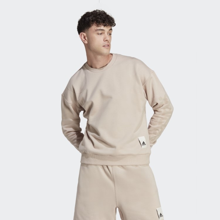 Moletom De Lã Adidas Lounge Taupe Quente