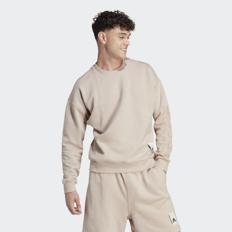 Moletom De Lã Adidas Lounge Taupe Quente