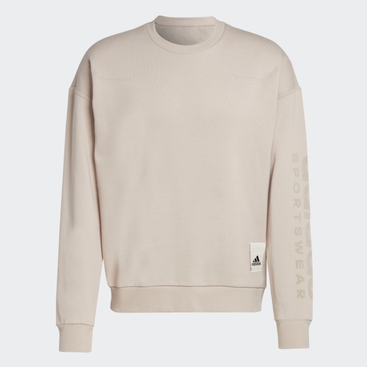 Moletom De Lã Adidas Lounge Taupe Quente