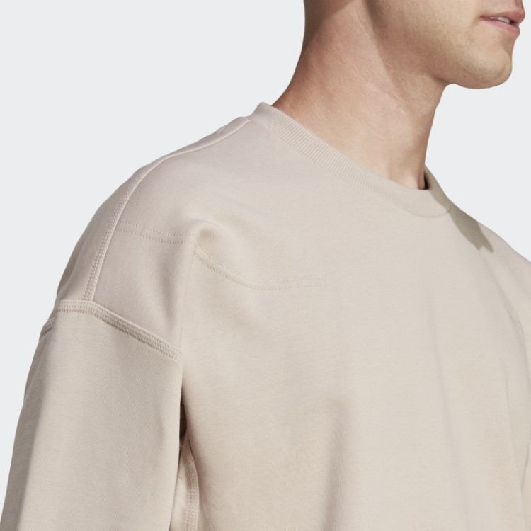 Moletom De Lã Adidas Lounge Taupe Quente