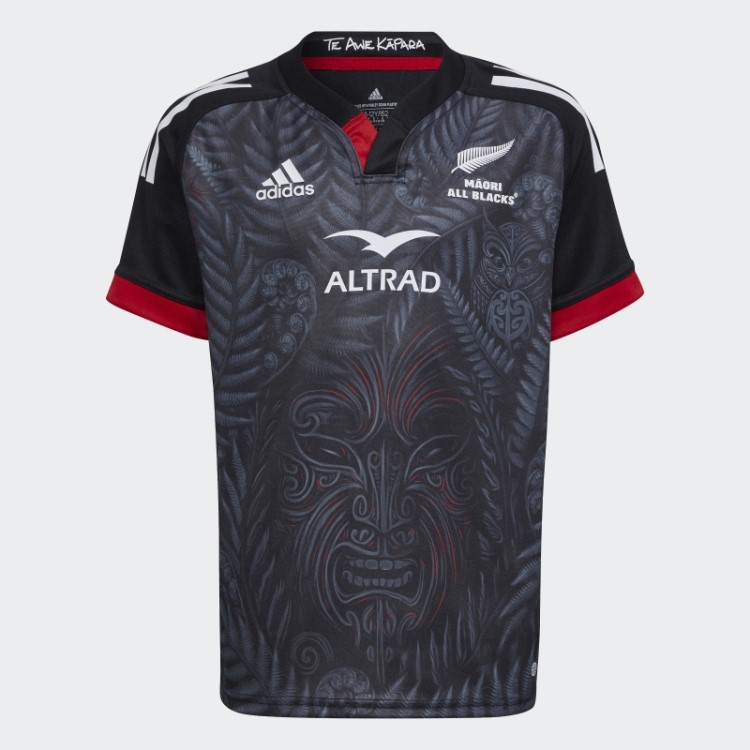 Maori All Blacks Rugby Replica Home Jersey Adidas Preto