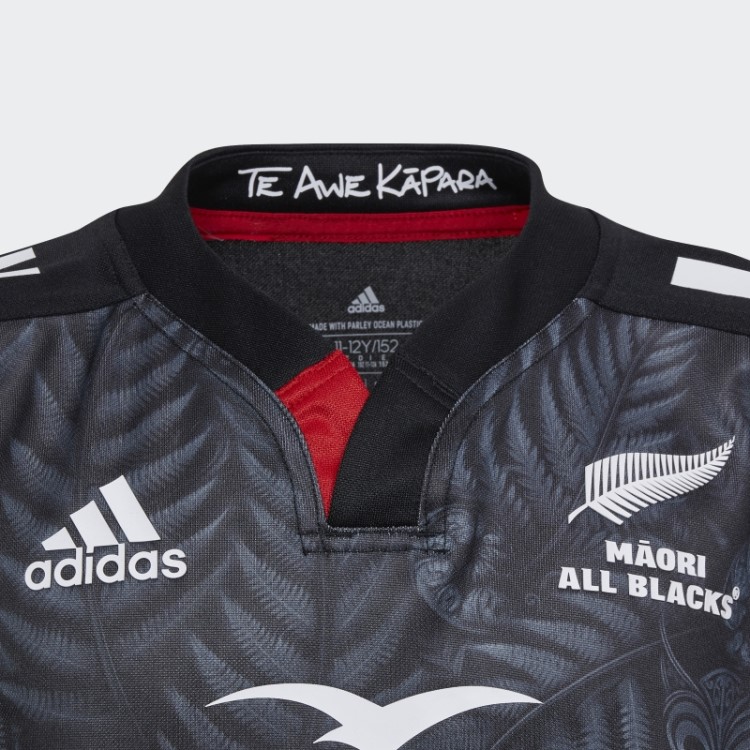 Maori All Blacks Rugby Replica Home Jersey Adidas Preto