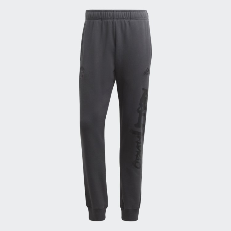 Calça Adidas Carbon Real Madrid História Chinesa