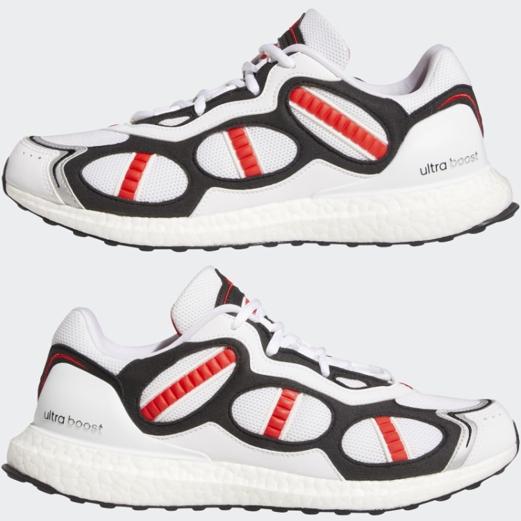 Tênis Branco Adidas Ultraboost Supernova Dna