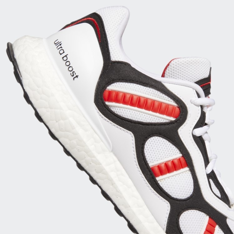 Tênis Branco Adidas Ultraboost Supernova Dna
