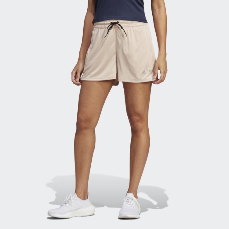 Adidas X Parley Shorts Taupe Fashion