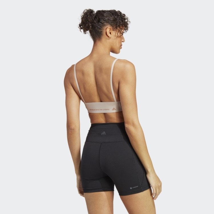 Sutiã Adidas Yoga Studio Light-support Taupe