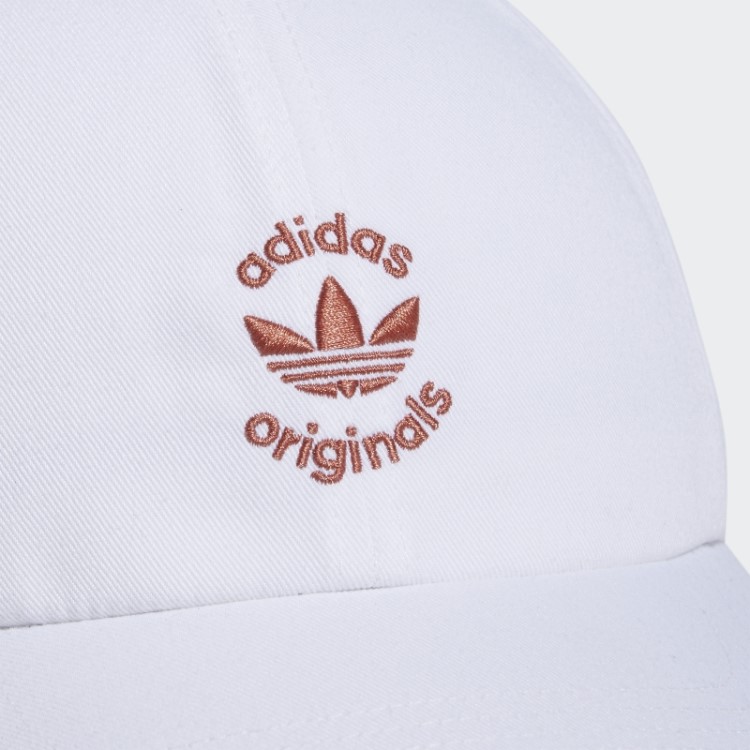 Chapéu Strapback Da União Adidas Branco