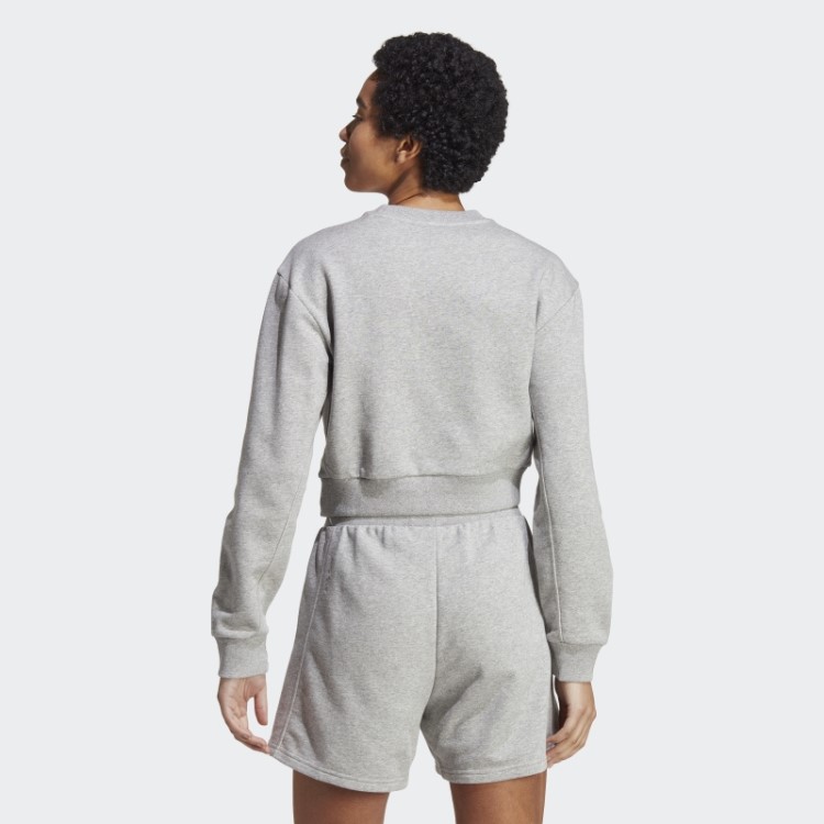 Moletom Cinza Médio All Szn French Terry Adidas