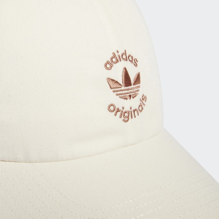 Chapéu Strapback Da União Branco Adidas