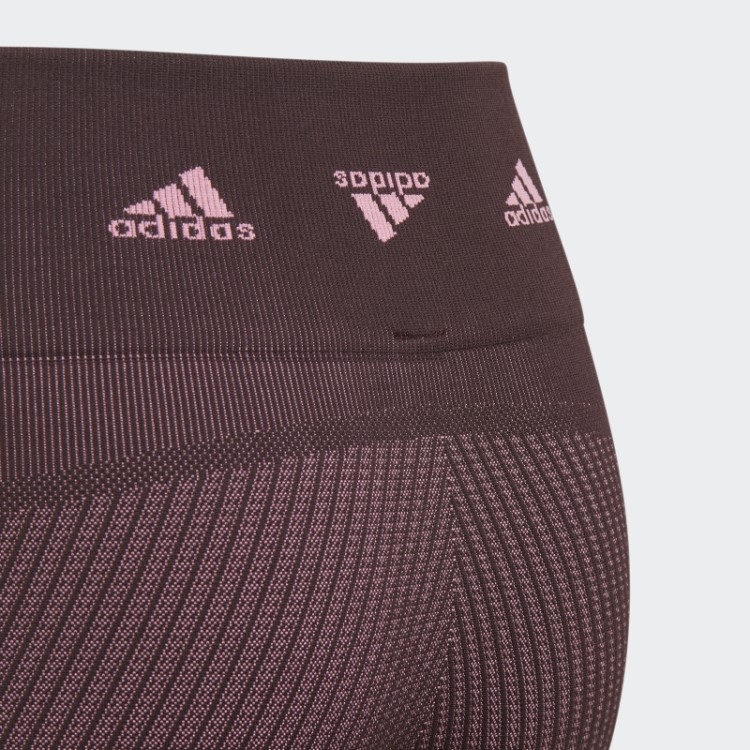 Meia-calça De Treino Sem Costura Marrom Adidas Aeroknit Moda