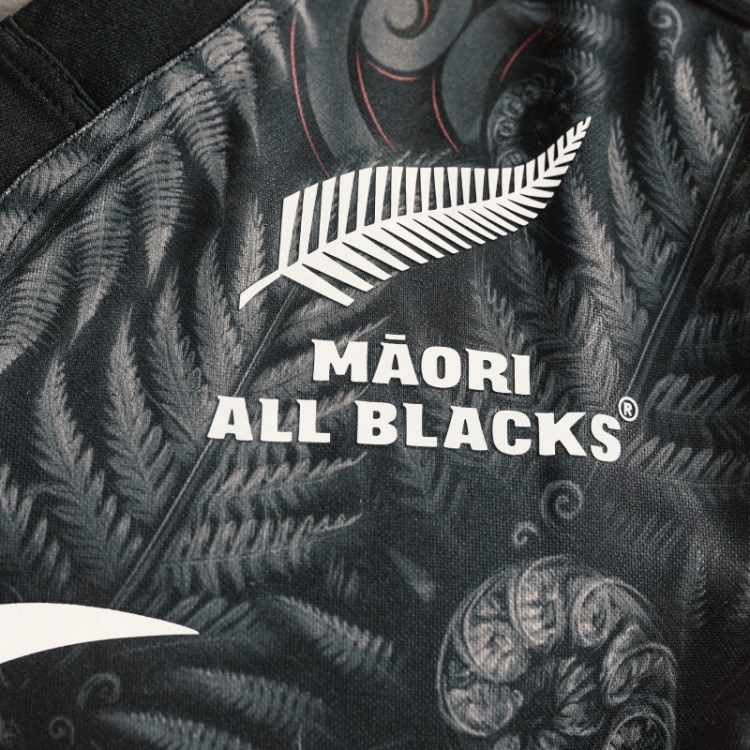 Adidas Black Maori All Blacks Rugby Replica Home Jersey