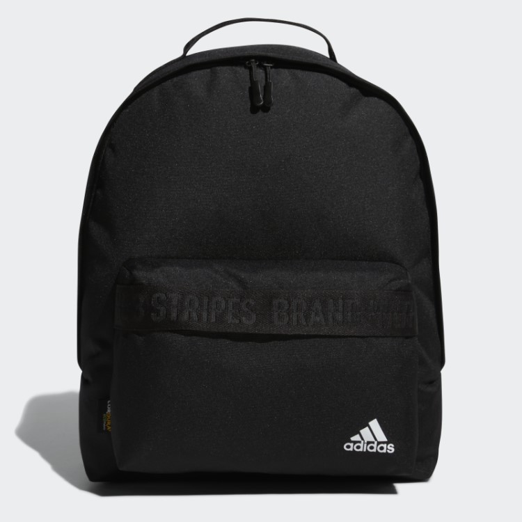 Mochila Preta Must Haves Adidas