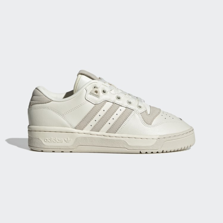Sapatos Baixos Da Moda Adidas Rivalry Alumínio