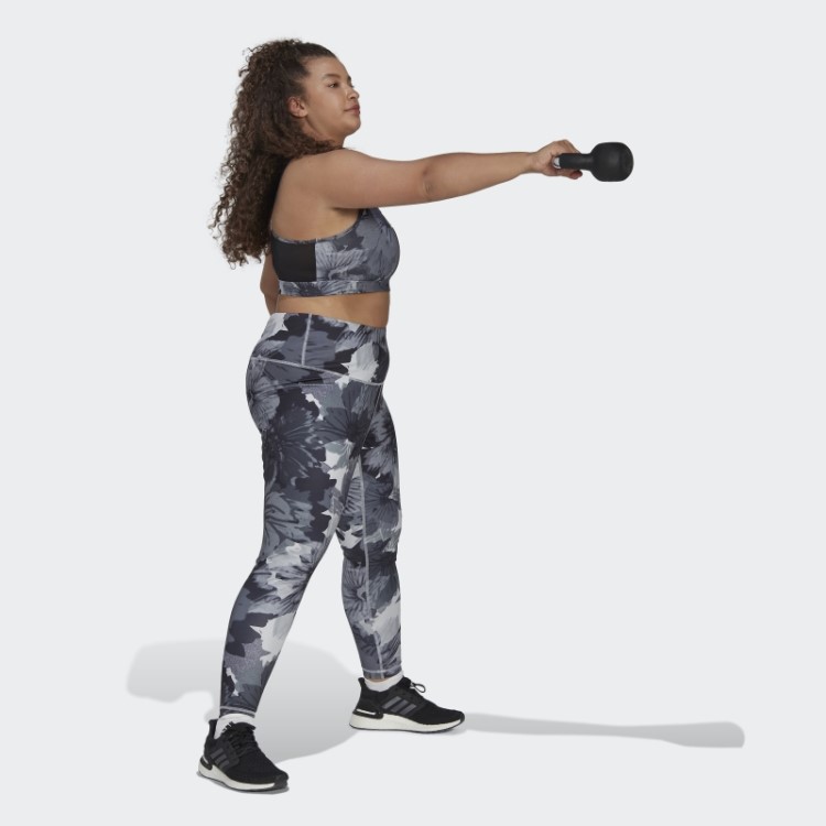 Sutiã Preto Powerreact Com Estampa Allover De Suporte Médio (tamanho Grande) Adidas