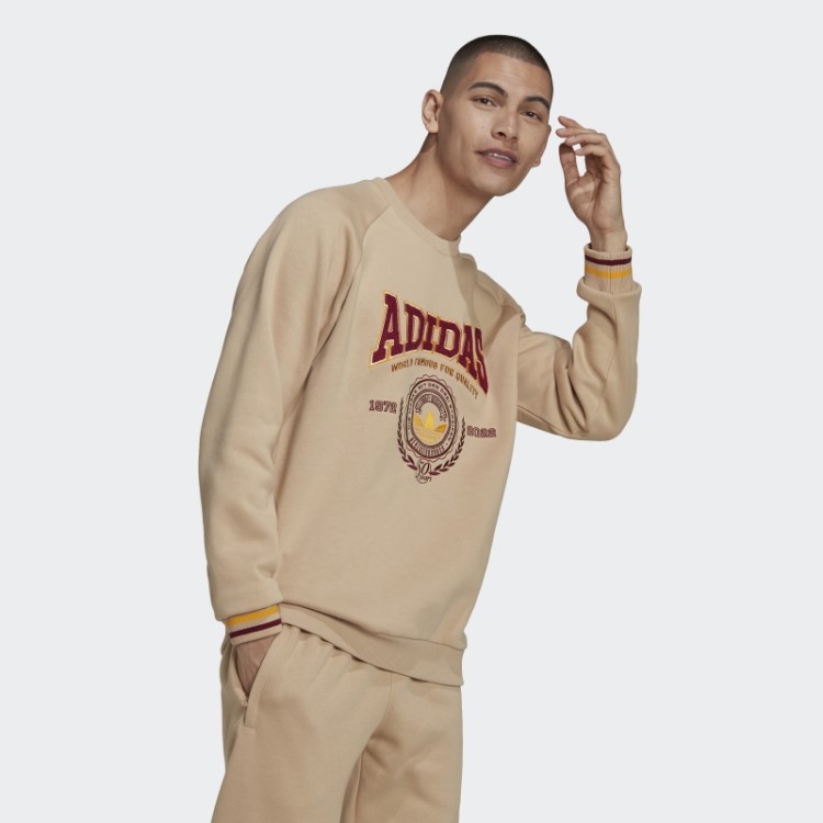 Moletom Bege Gola Redonda Adidas