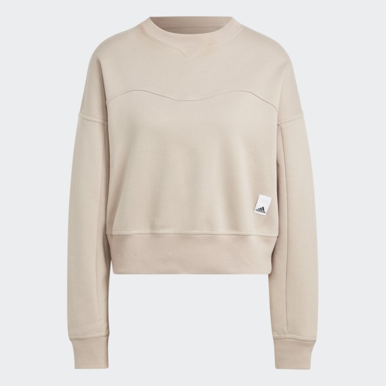 Elegante Moletom De Lã Adidas Lounge Taupe