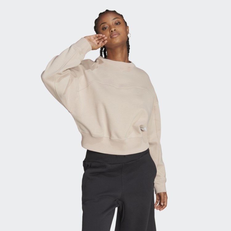 Moletom De Lã Taupe Lounge Adidas