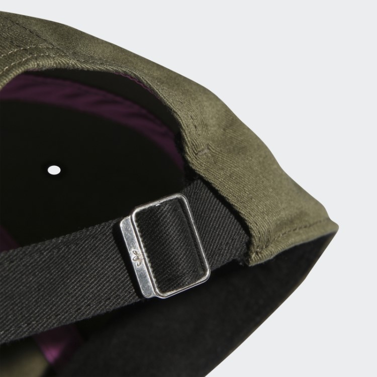 Boné Adidas Adventure Dad Olive