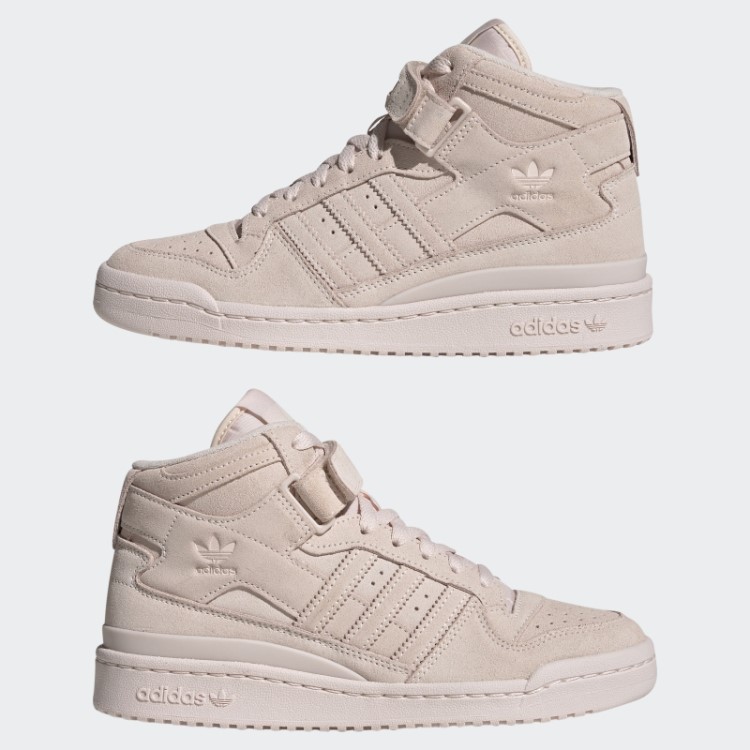 Tênis Adidas Forum Mid Quartz