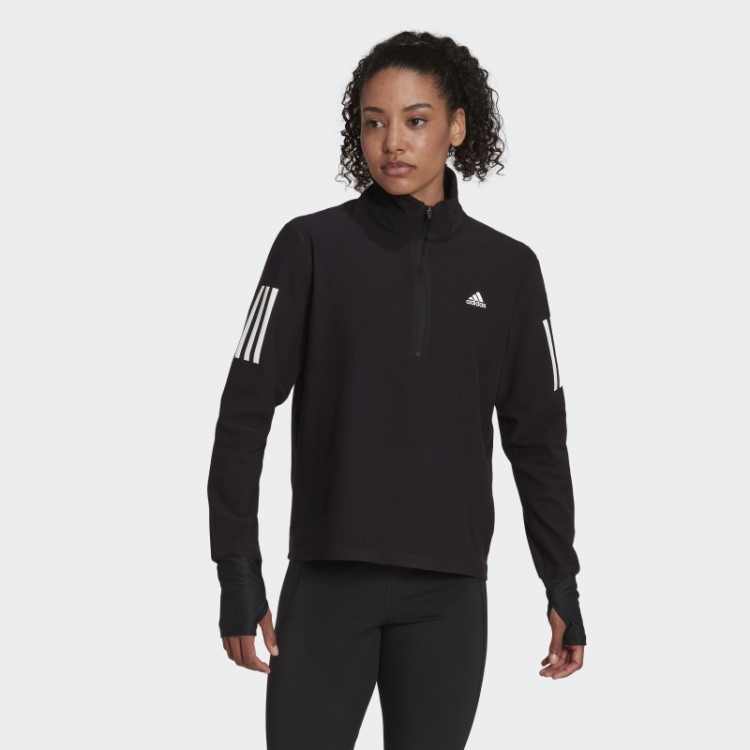 Moletom Preto Adidas Own The Run Running Com Zíper 1/2
